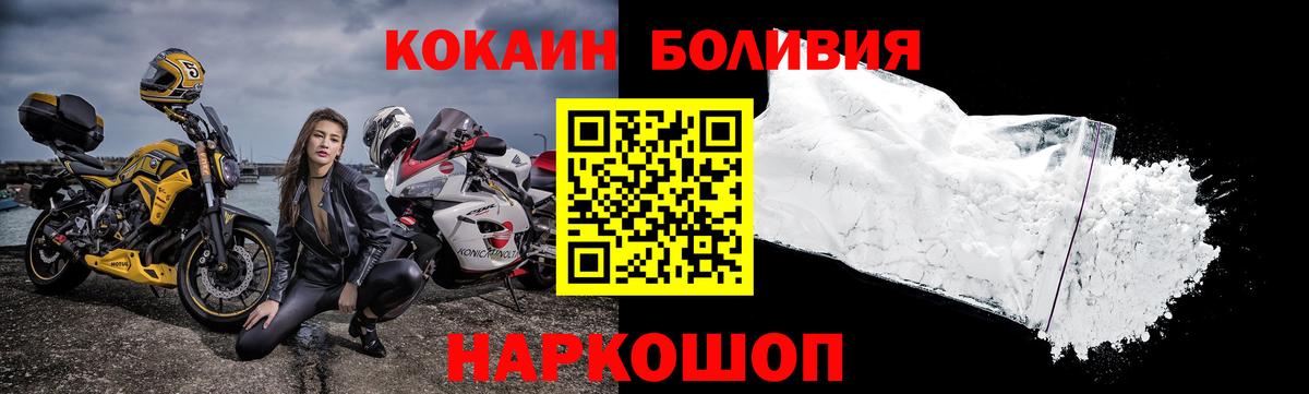 ГАШИШ Выкса