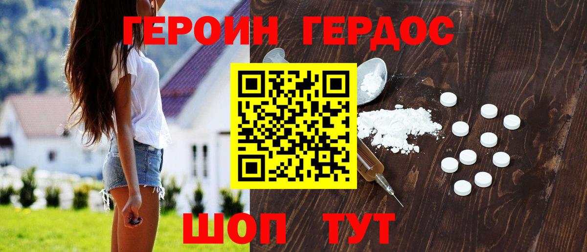 МАРИХУАНА  Метадон  Вход с VPN  ЭКСТАЗИ  ГАШИШ  Выкса  Мефедрон  