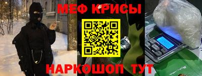 альфа пвп Можга