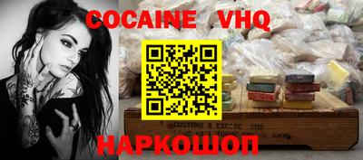 стаф Моздок