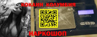 альфа пвп Можга