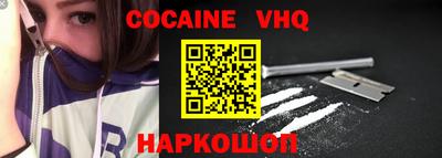 альфа пвп Можга