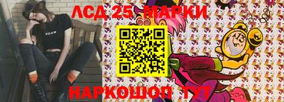 альфа пвп Можга