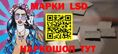 стаф Моздок