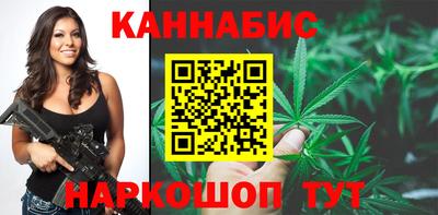 стаф Моздок