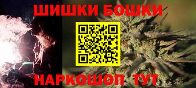 альфа пвп Можга