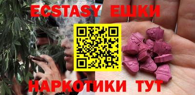 альфа пвп Можга
