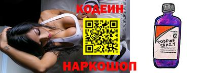 стаф Моздок