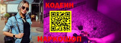 ешки Можайск