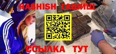 стаф Моздок