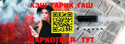 ешки Можайск