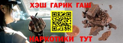 альфа пвп Можга