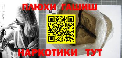 стаф Моздок