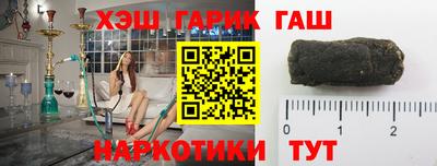 стаф Моздок