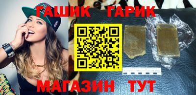 стаф Моздок