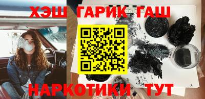 стаф Моздок