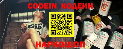 альфа пвп Можга