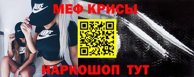 альфа пвп Можга