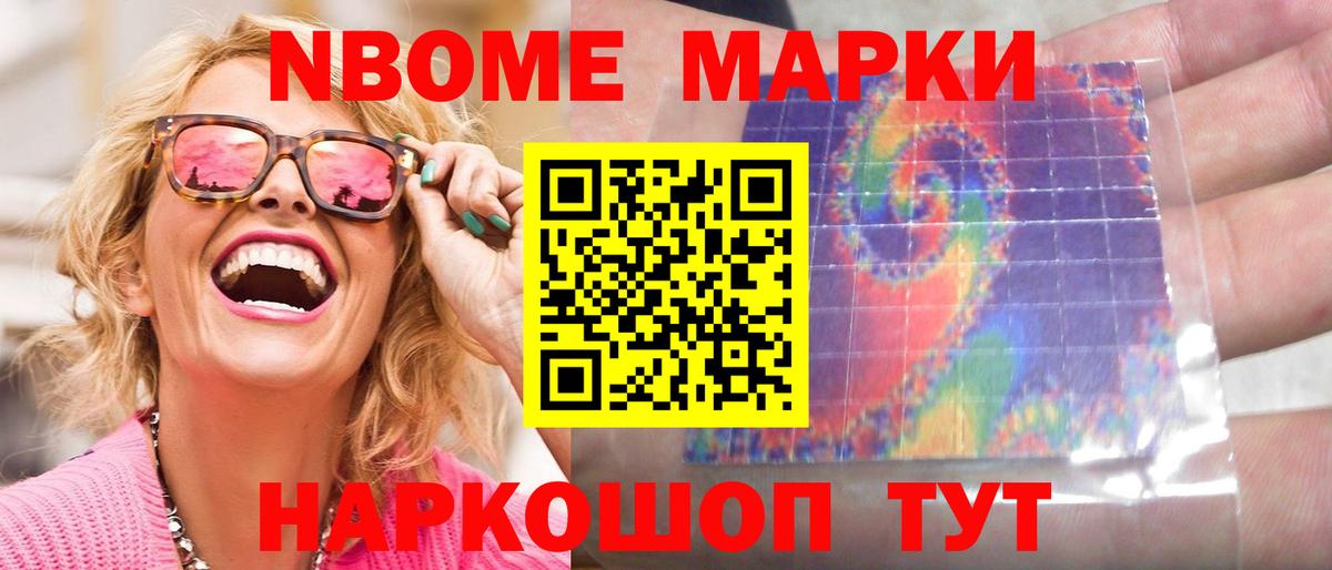 LSD-25 экстази кислота  Вход с VPN  LSD-25 экстази ecstasy  Выкса 